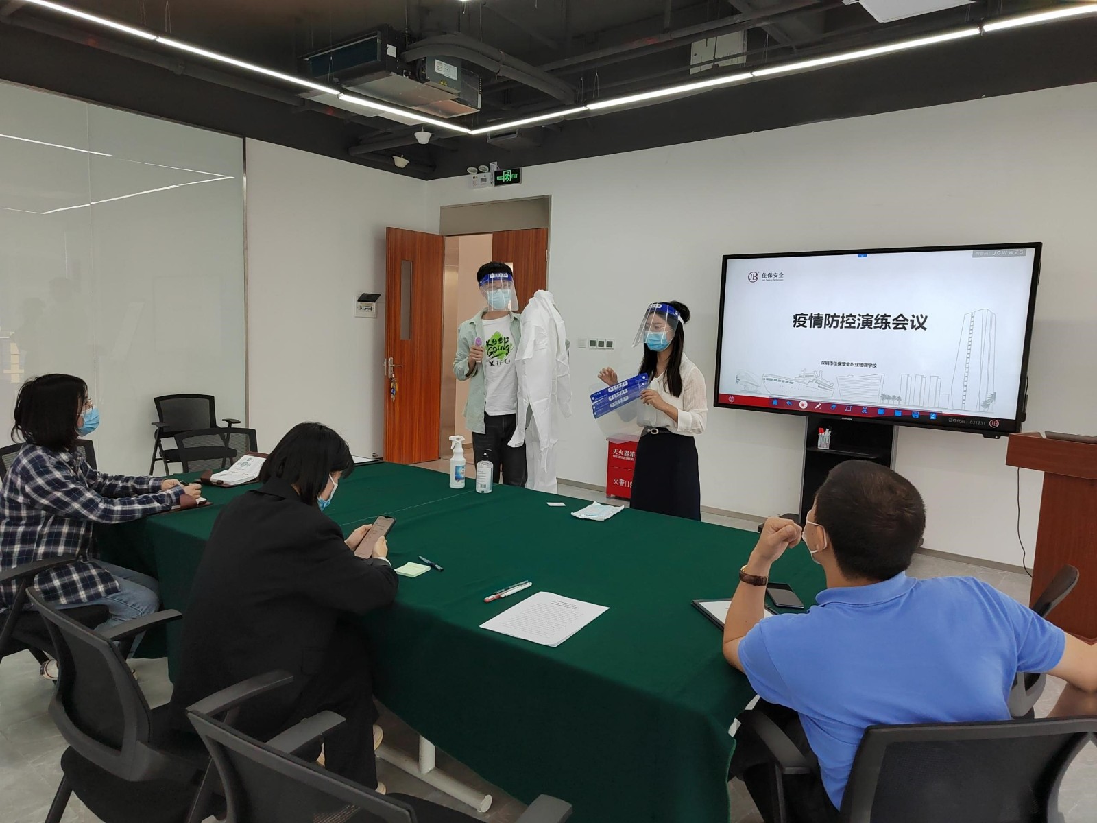 佳保培训学校开展疫情防控应急演练