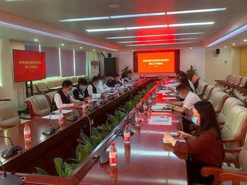 佳保为深圳市基层规范化建设工作提供咨询