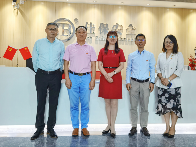 深圳党委督导莅临我校开展指导党建工作