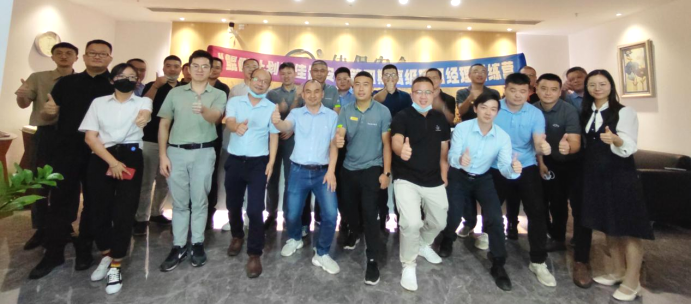 佳保“鲲鹏计划”第四期高级项目经理训练营