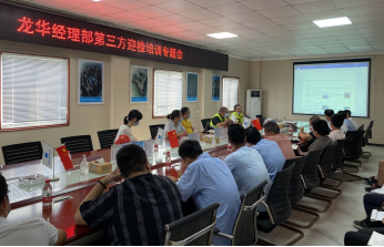 佳保协助某署对学校项目开展安全提升培训