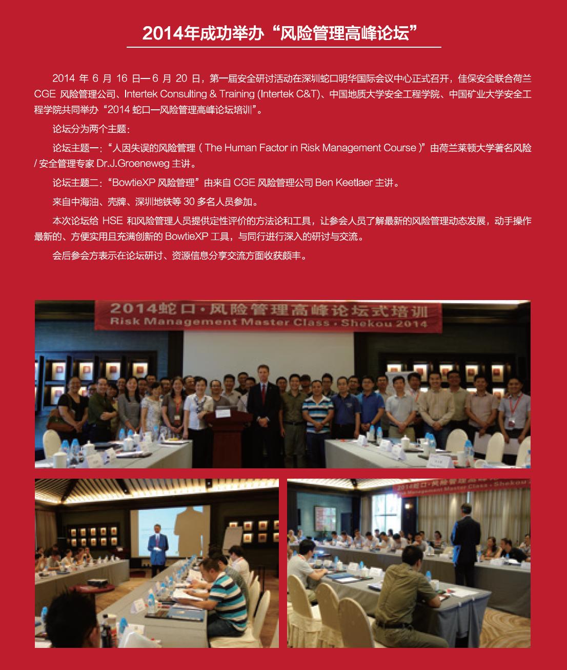 1667296966585007675.jpg 2014.jpg