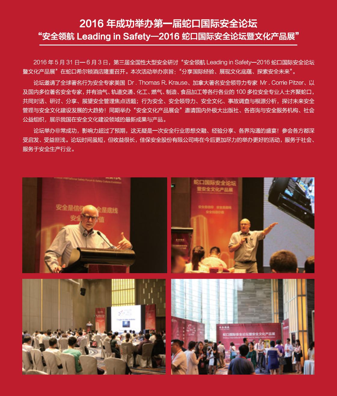 1667296983290033852.jpg 2016.jpg