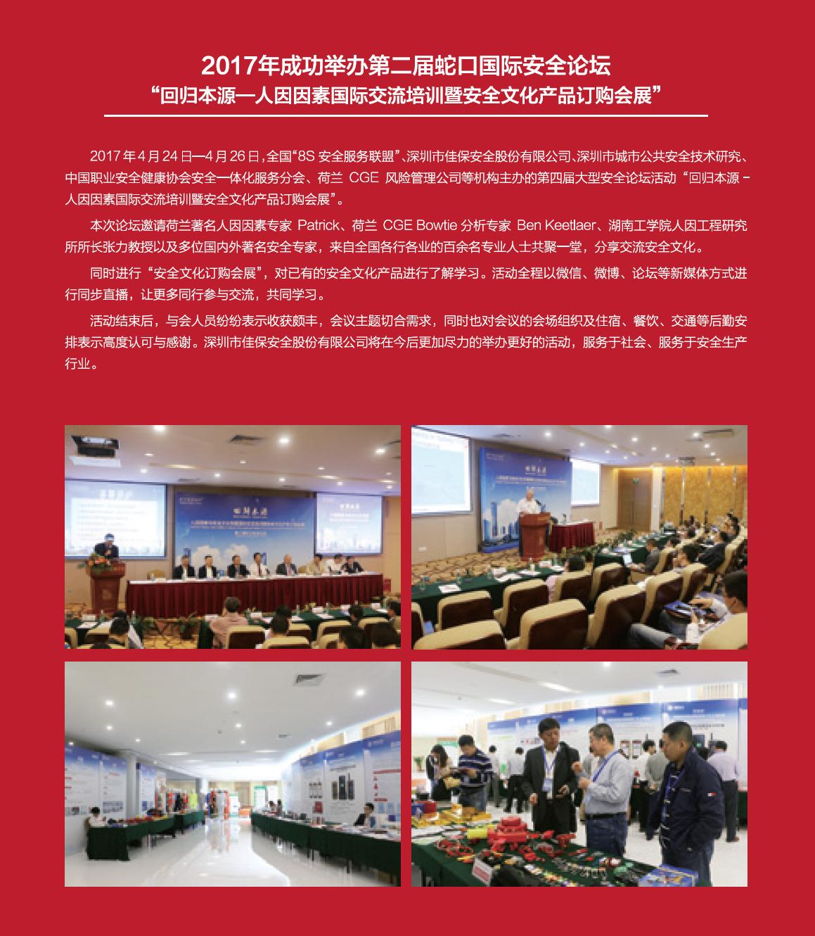 1667296992790088318.jpg 2017.jpg