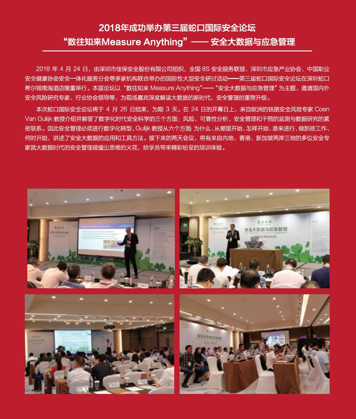 1667297018598025154.jpg 2018.jpg