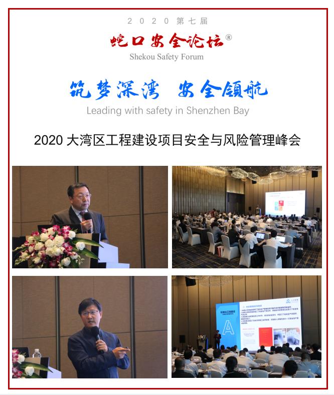 1667297055331064192.jpg 2020 (2).jpg