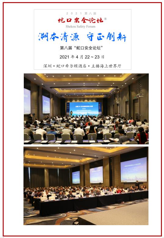 1667297064002042650.jpg 2021.jpg