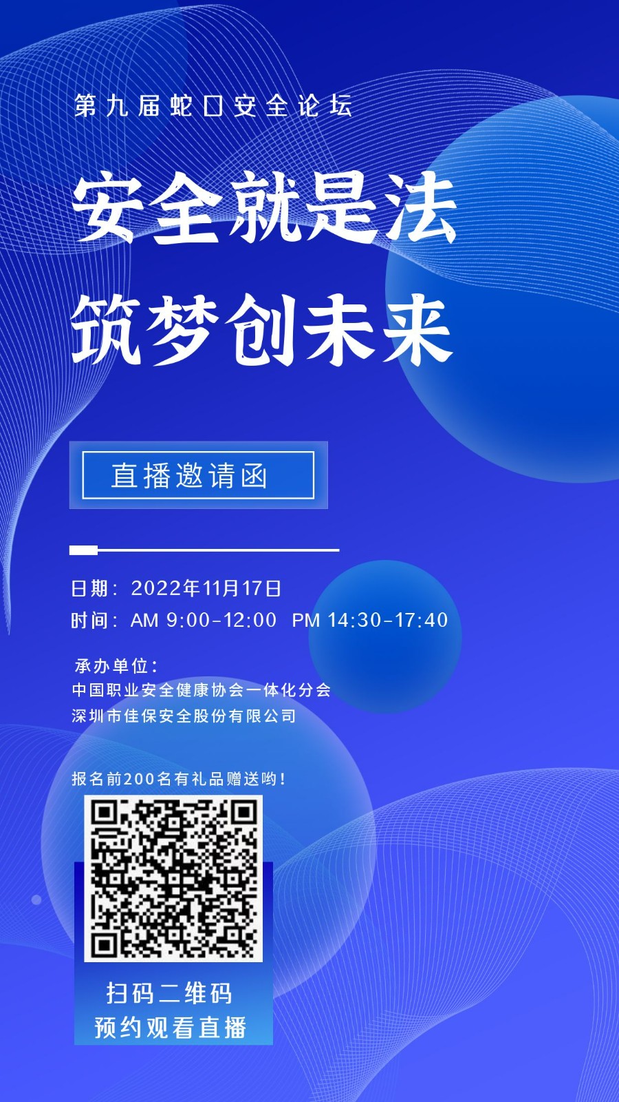 1667297076324056763.jpg bige_1031194716_20303.jpg