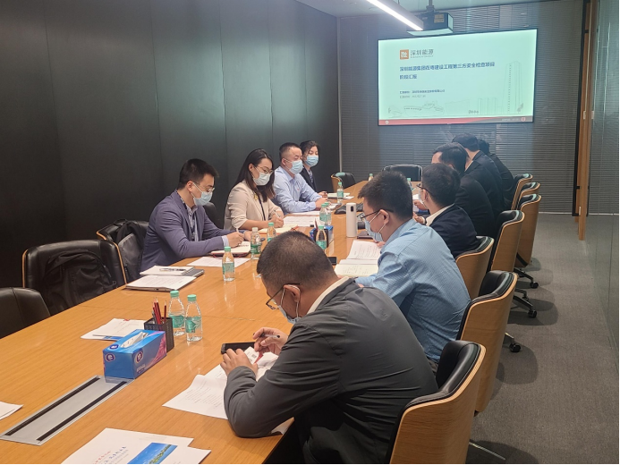 佳保为某集团做项目阶段工作汇报