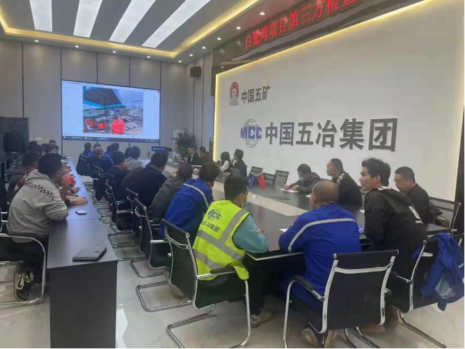 佳保安全对某公司开展安全检查与评估工作