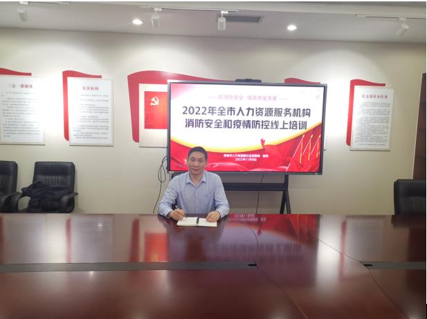 3ee95530d44643dc48ec055b7819392