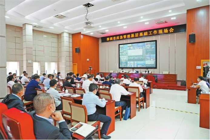 佳保安全受邀参加深圳基层应急管理工作现场
