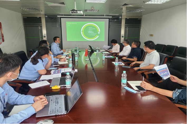 佳保为某集团公司开展安全指挥中心访谈调研