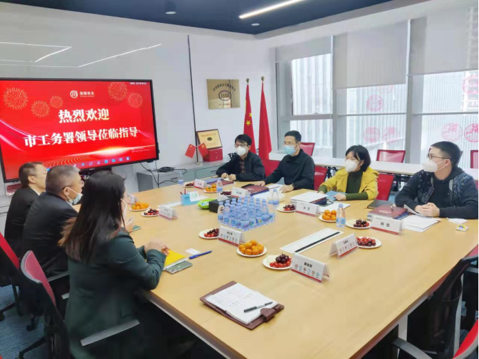 深圳建筑工务署来公司开展安全管理调研工作