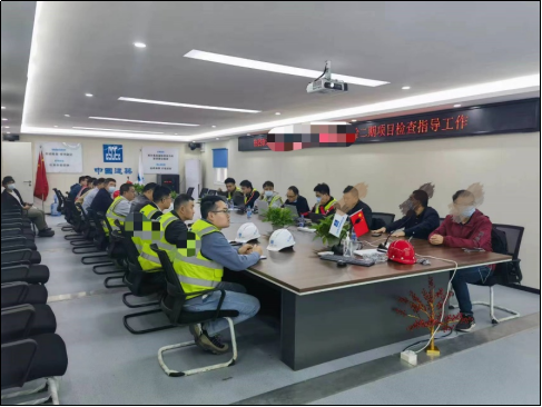 佳保顺利为某司开展第一季度安全质量评估