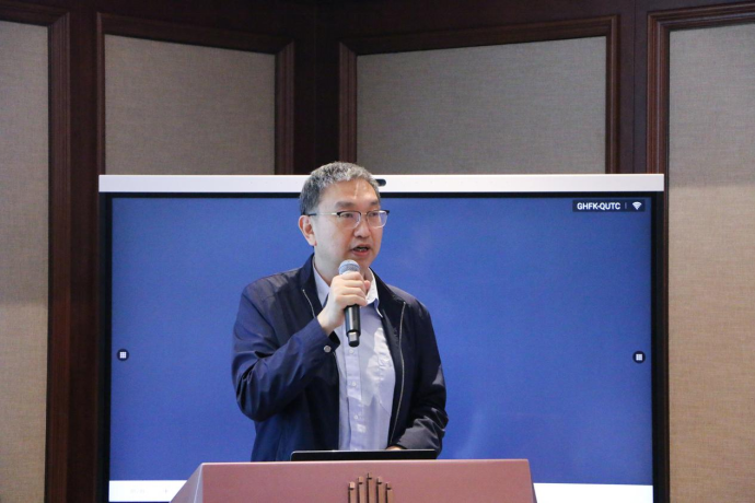 集团型企业量化安全及数智化研讨会成功举办