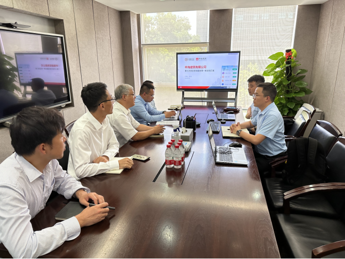 佳保为中建国际咨询服务做第一轮总结汇报