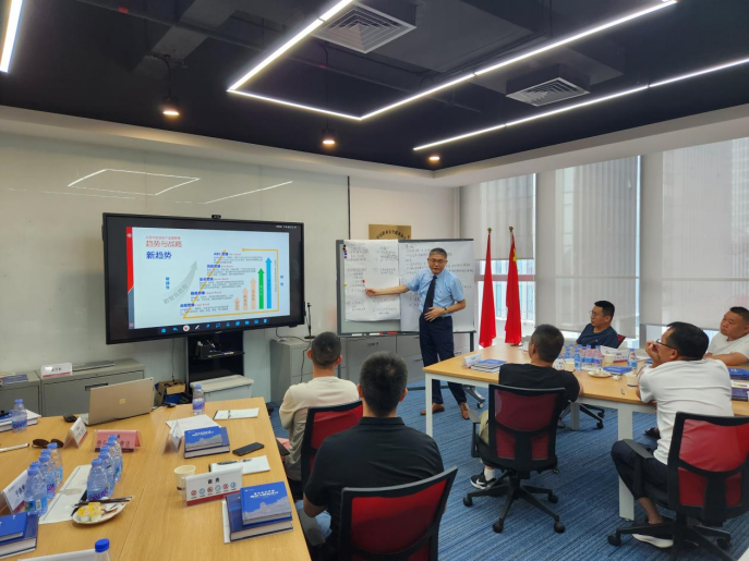 佳保为北京某司开展安全领导力提升培训