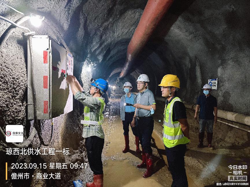 佳保为某水利电力集团开展季度检查和演练