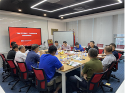 佳保为某集团组织开展标准化手册专家评审会