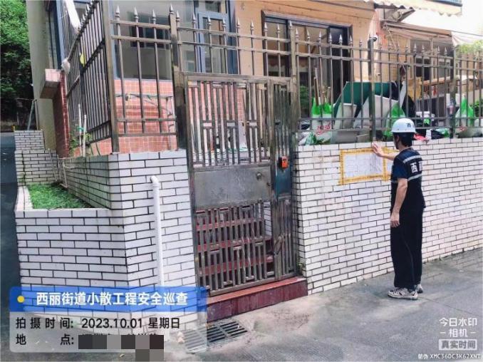 国庆我在岗，坚守一线 “不打烊”