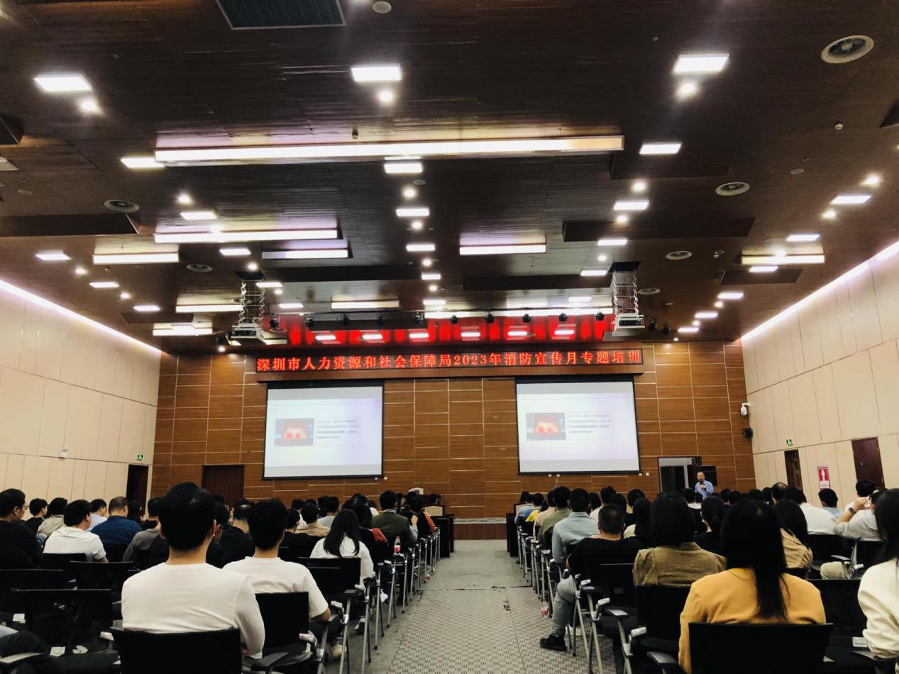 佳保协助某人力资源局开展消防安全月培训