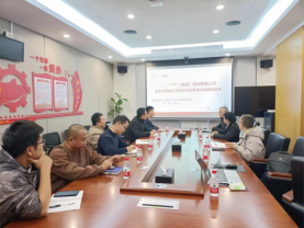 佳保安全为某集团开展巡查启动汇报工作