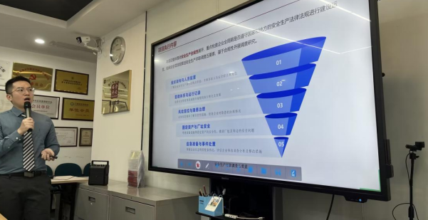 佳保2023年度优秀项目评选活动圆满成功