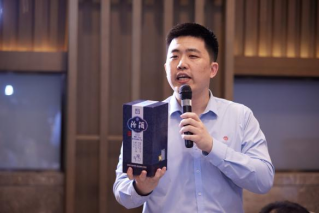 佳保成功举办2023年度大会暨20周年庆