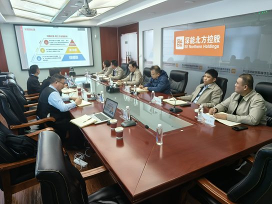 佳保北京公司参加深能某项目安全评估启动会