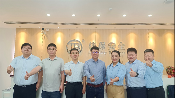 佳保安全与中电建设召开座谈会