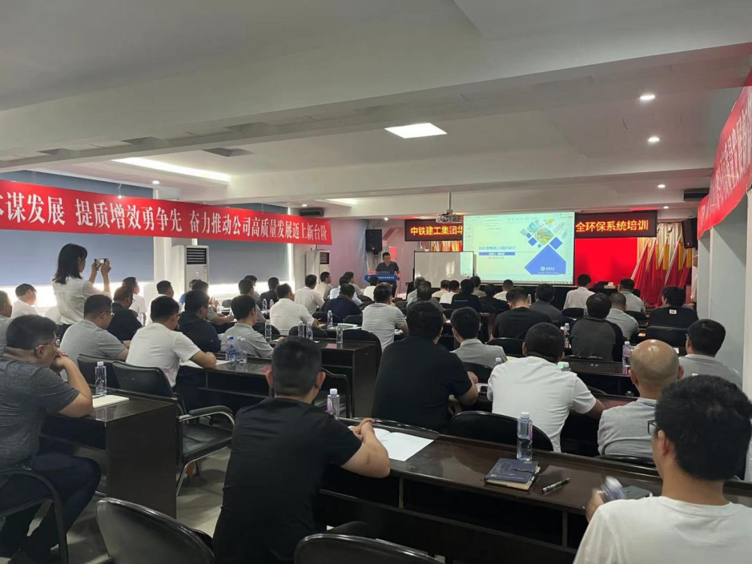 佳保安全让企业安全培训卓尔不群