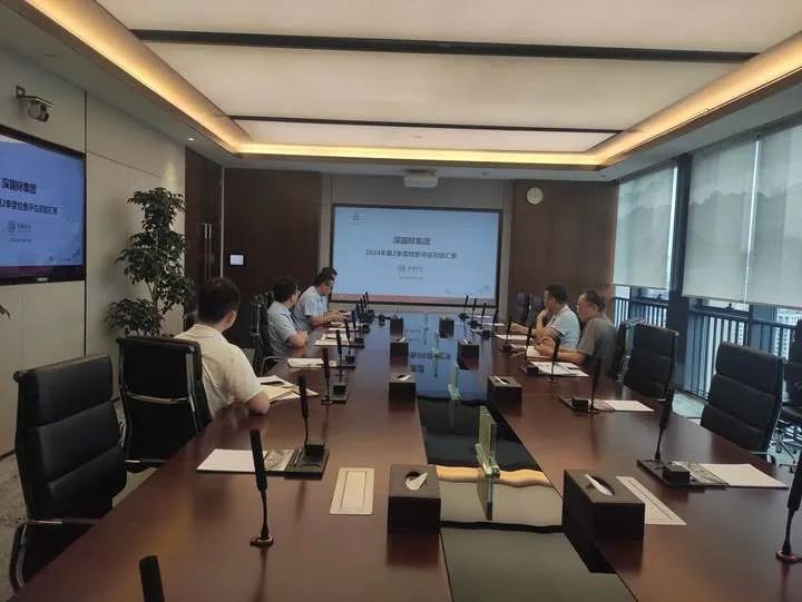 佳保为某集团做季度检查评估总结汇报