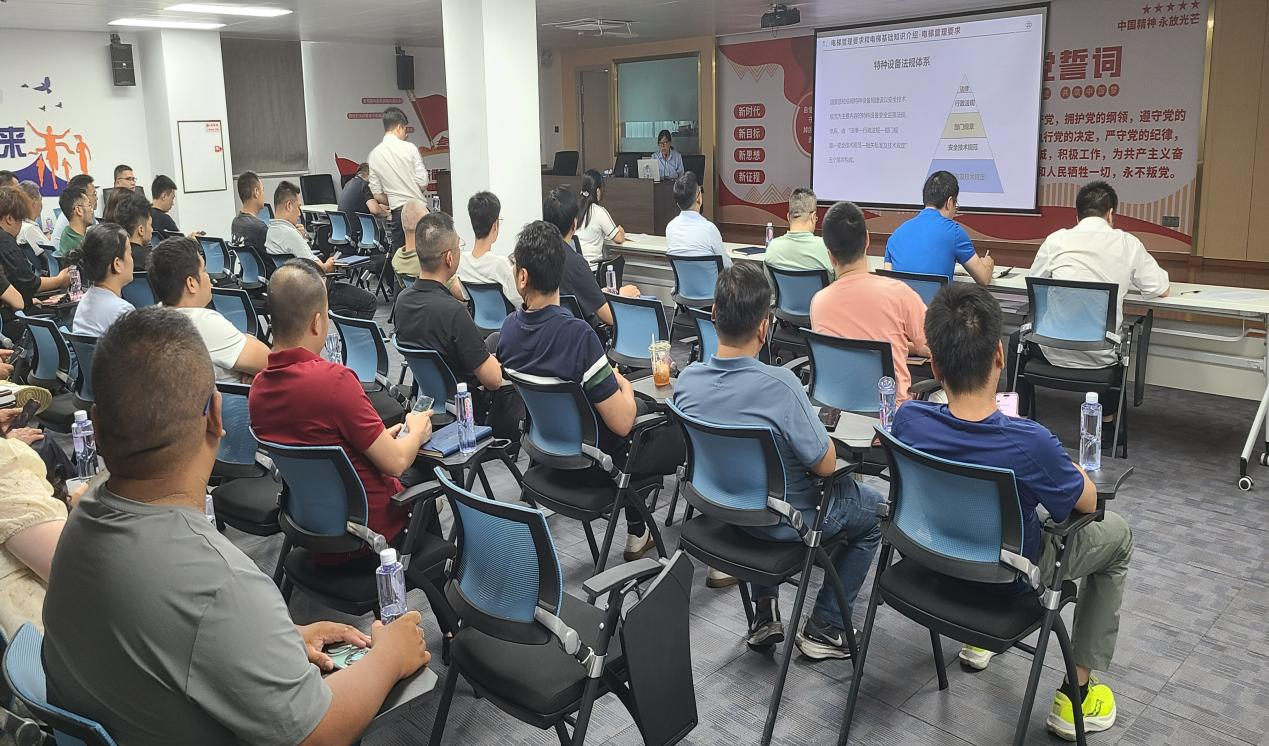 佳保公司为某集团开展电梯和高风险作业安全