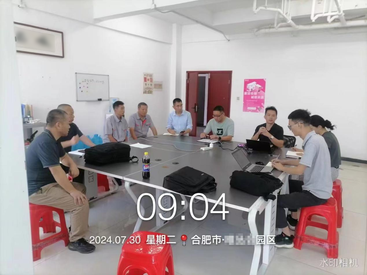 佳保安全为某电商平台进行的消防安全检查