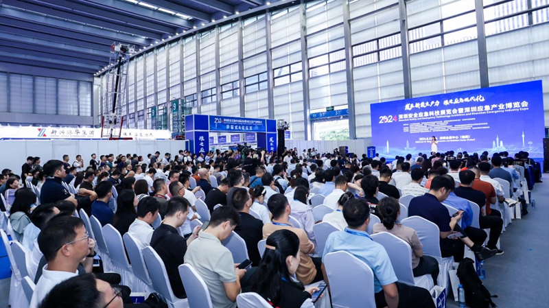 佳保安全参展深圳安全应急科技展览会