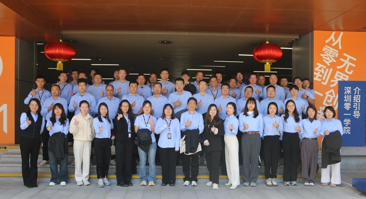 佳保安全成功举办第四期项目经理任职资格培训