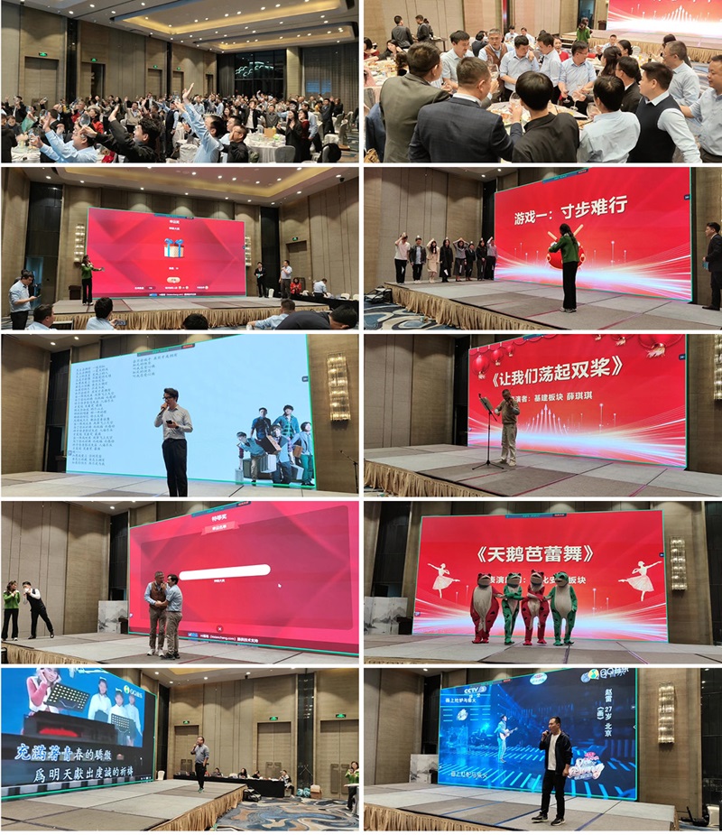 微信图片_20250213092315