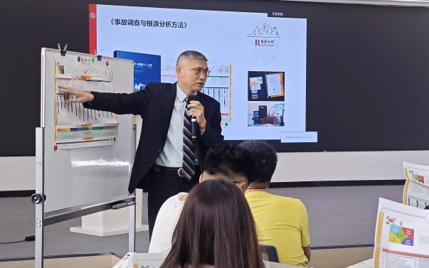 佳保安全为某知名互联网平台型企业开展事故事件根源分析与复盘培训