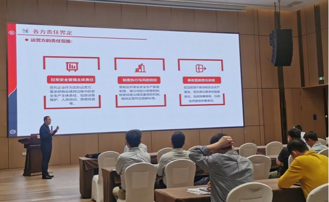 bda8983425bbff5092409790b3c7a204