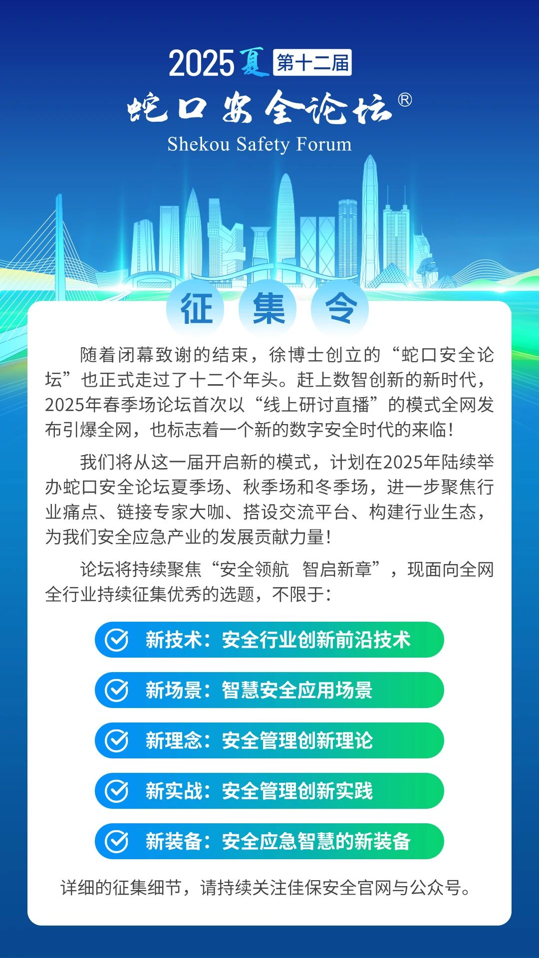 833e00b7ea1df2e92e644606065ab91e