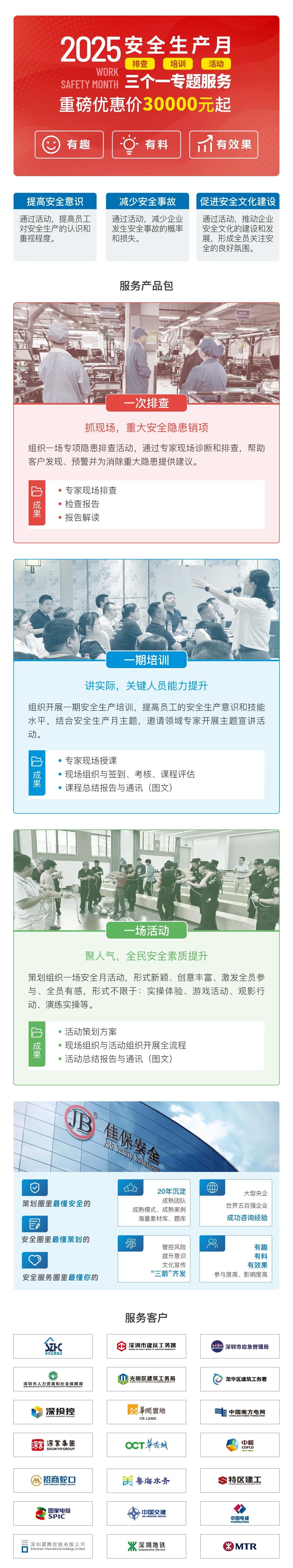 9ad3c7ddae4d2d88747b77eb2c5b4d52