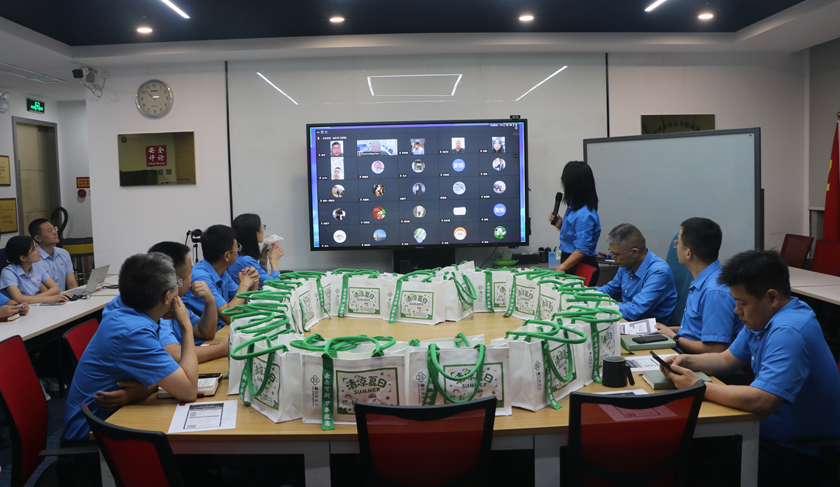 佳保安全2025年上半年员工大会顺利召开，线上线下联动共启新征程