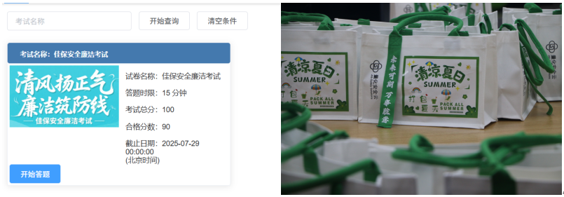 8cf92612b6a663ee8f81f56e2f462d21.png 8cf92612b6a663ee8f81f56e2f462d21