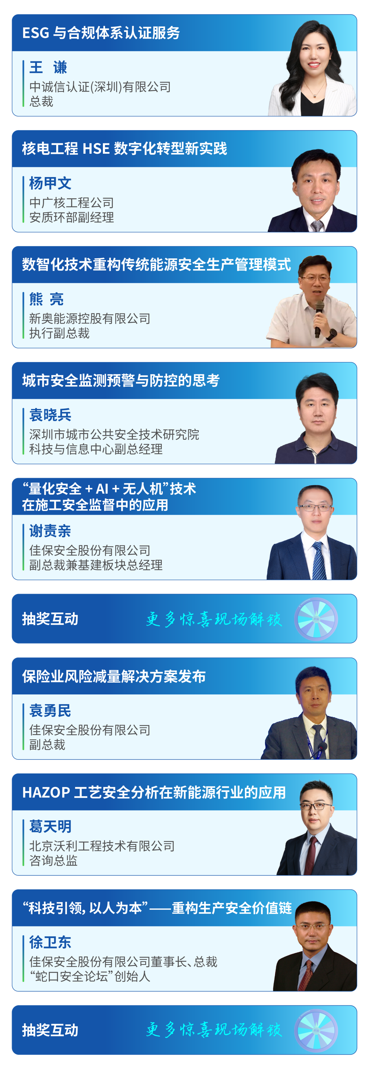 180b33b6c0c3bd743718c4889dd526d7.png 180b33b6c0c3bd743718c4889dd526d7