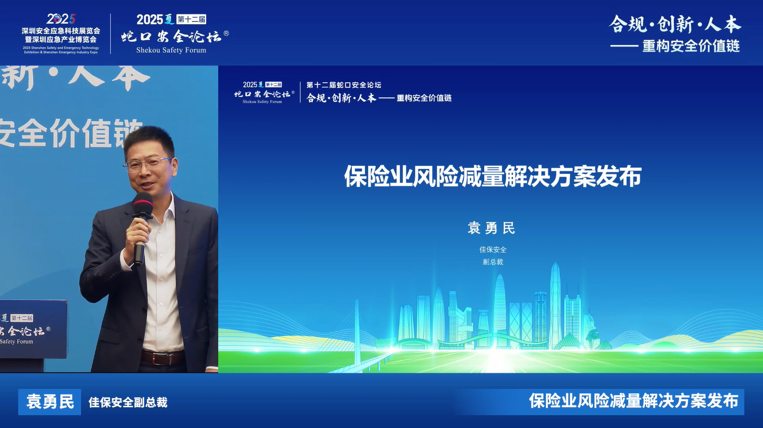 92d20e4bf403e1e068dc529773602761