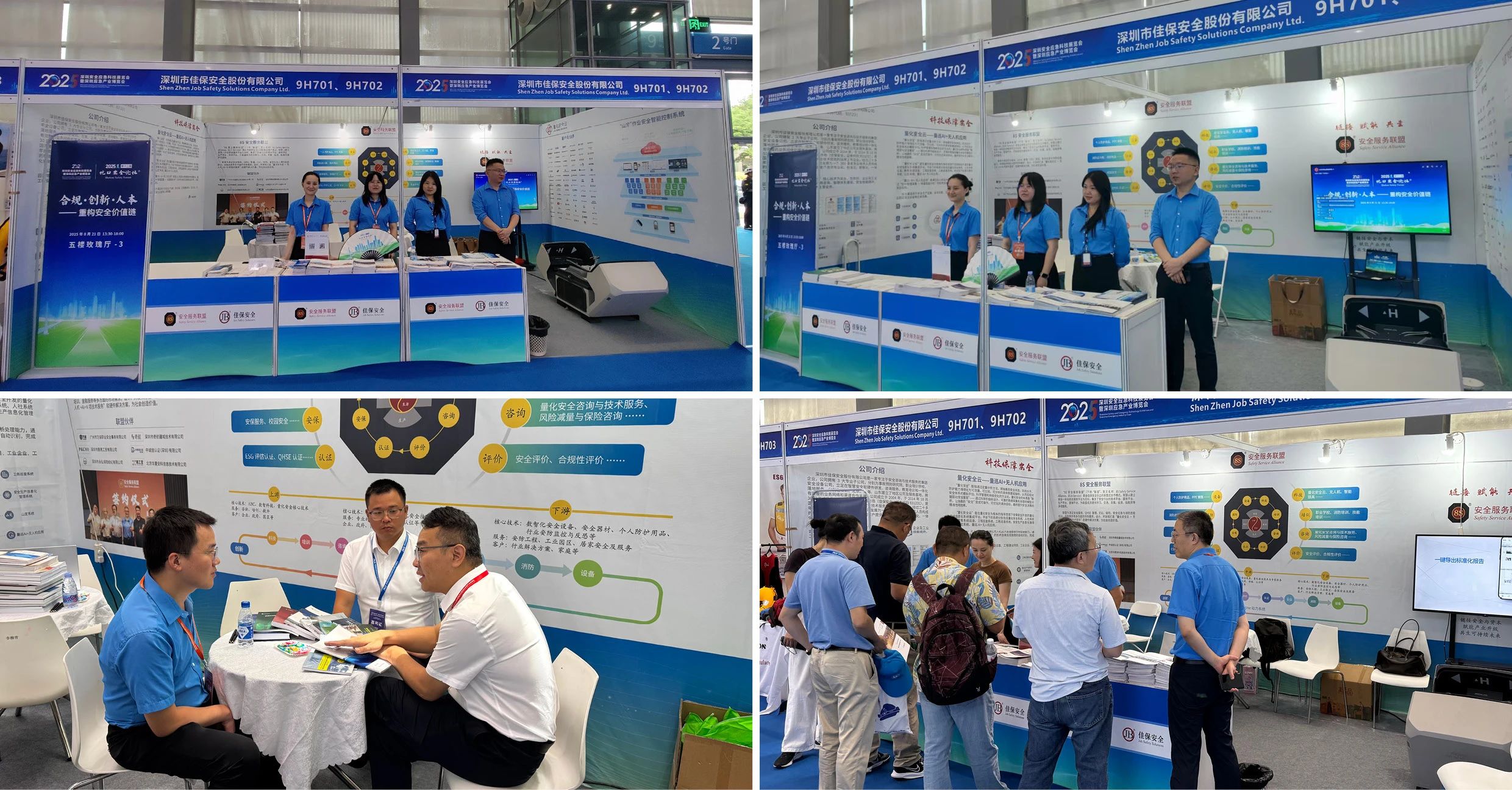 2261247150c8cf63e2255a684c22493b