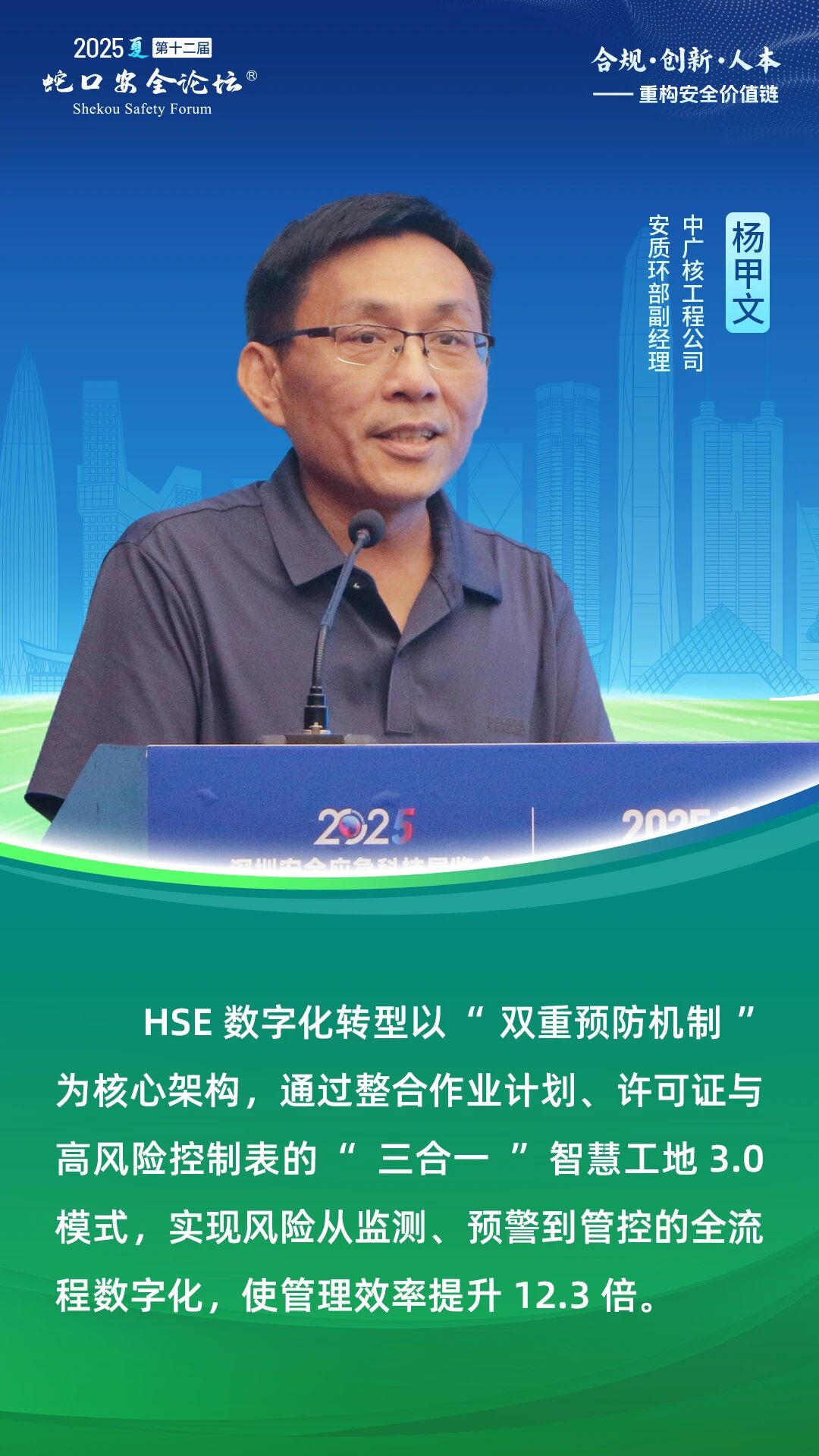 b9634e1d4b5edc1b6b3151c0d3afd60b