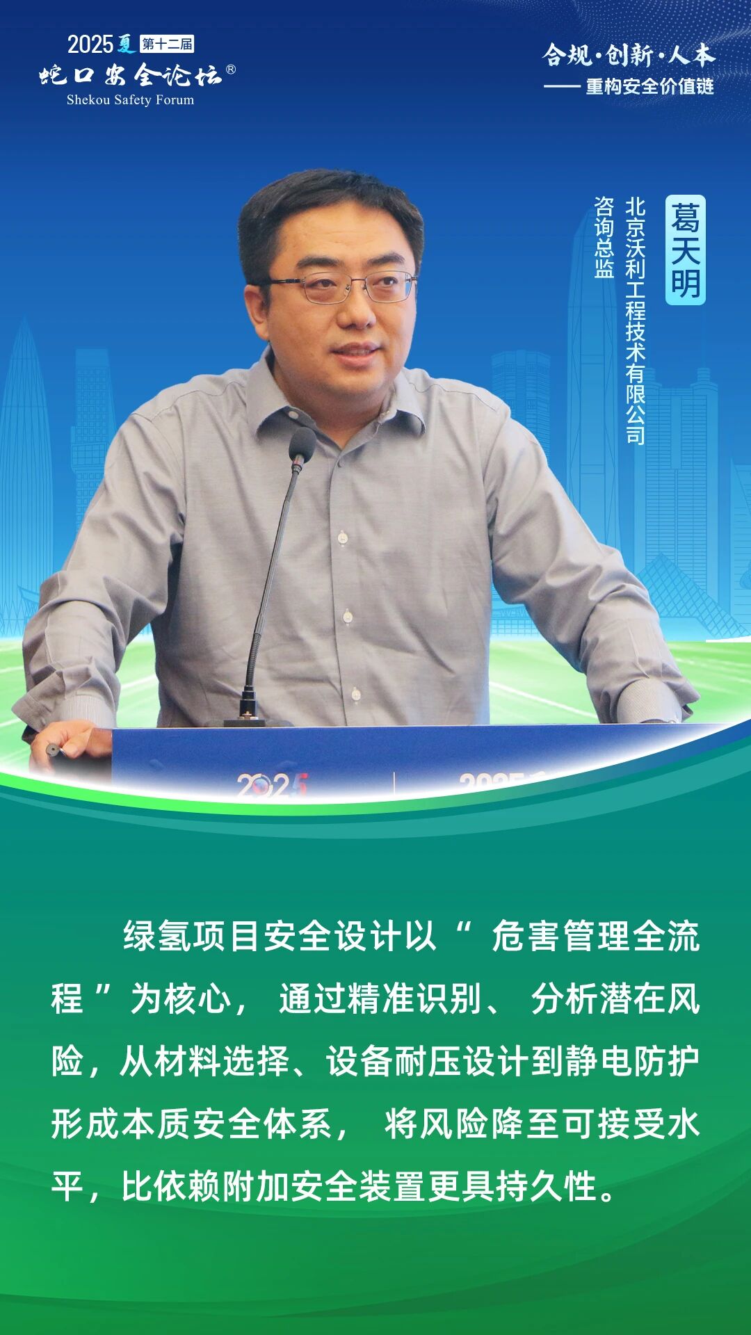 b0f0d51581fdeaff7ff03b30420c1ee8