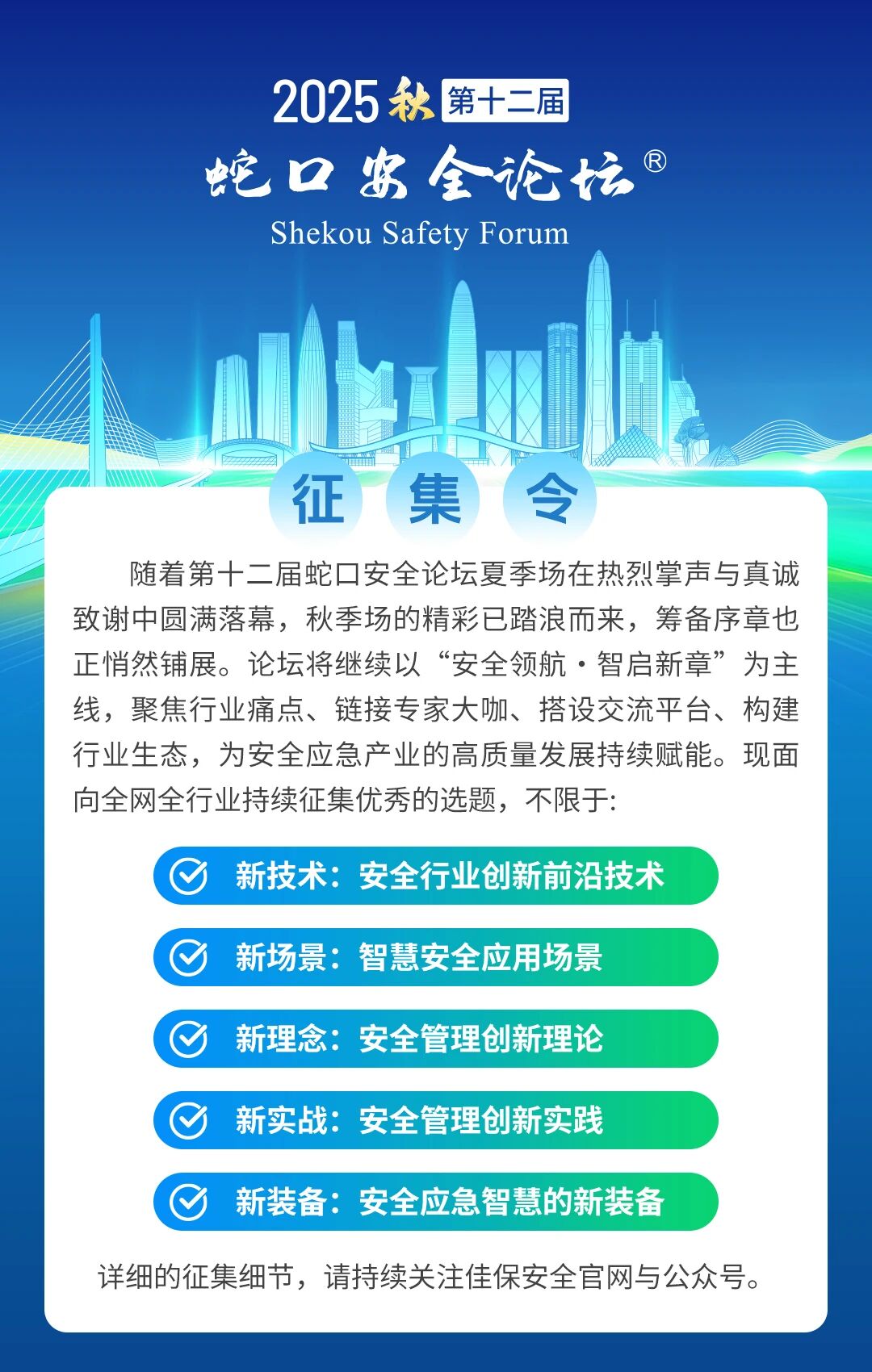 51f15b7123303db92811e17f07bc9947